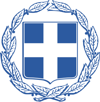 File:Coat of arms of Greece.svg
