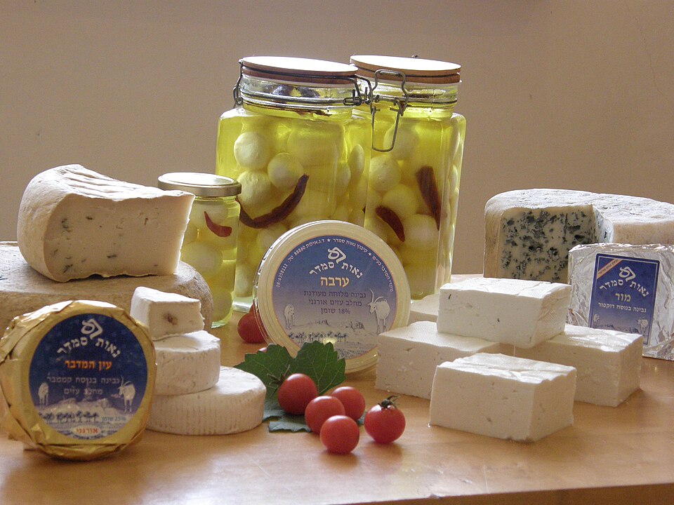 File:Dairy.jpg