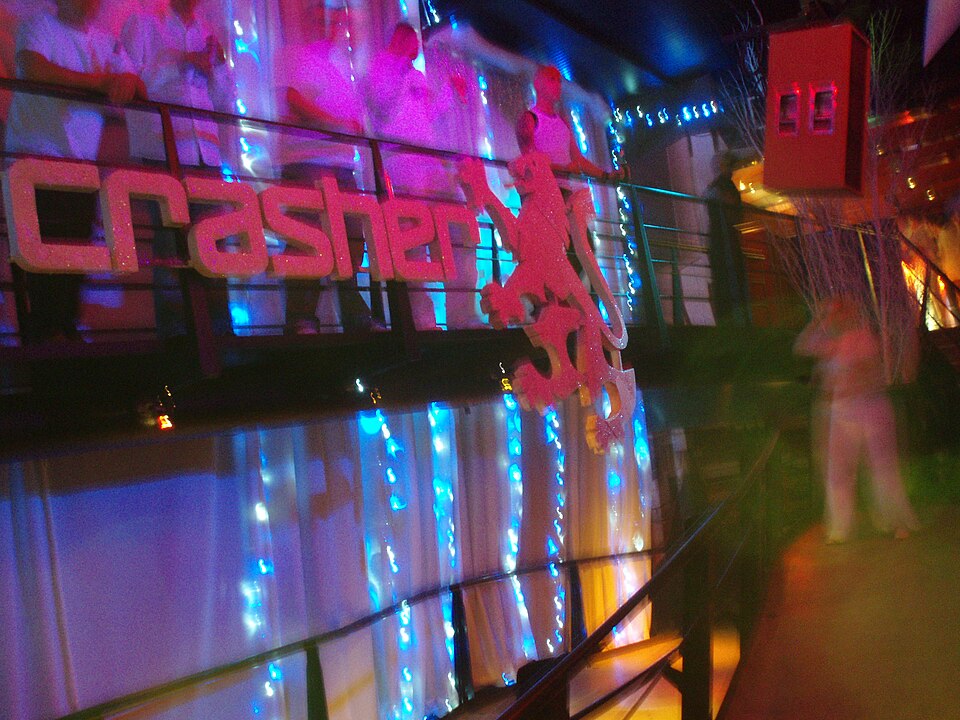 File:Gatecrasher Bridge.JPG