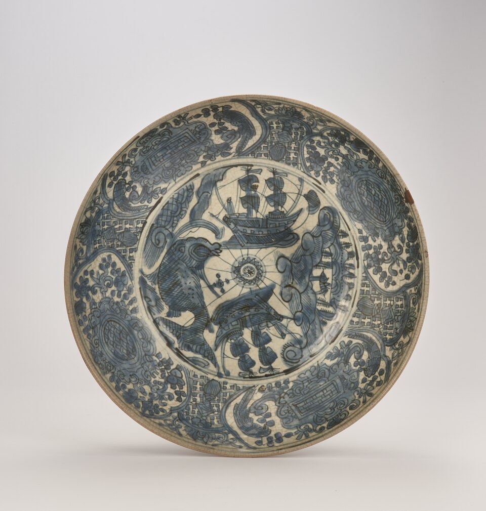 File:Ming dynasty dish Inv. 2120.tif