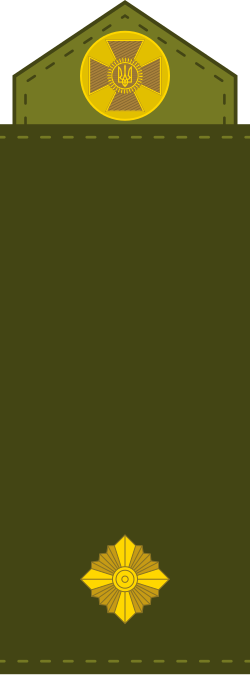 File:UA shoulder mark 11.svg