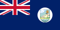 ensigns of Antigua and Barbuda (1956-1962)