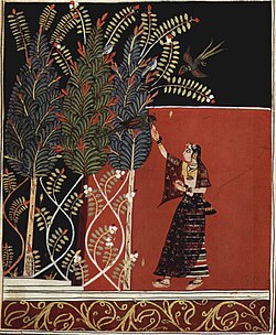 Gauri ragini, c. 1680