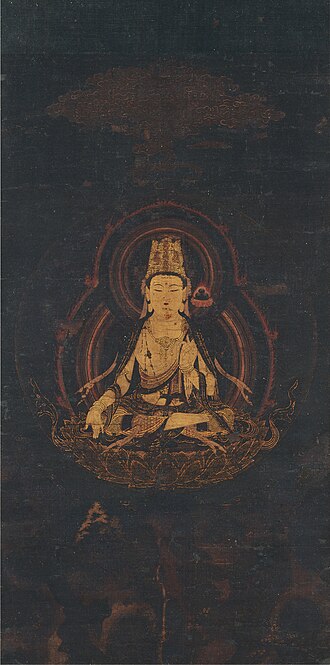 File:Kokuzo (Akasagarbha) (Nara National Museum).jpg