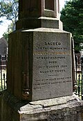 Thumbnail for version as of 14:05, 17 September 2010