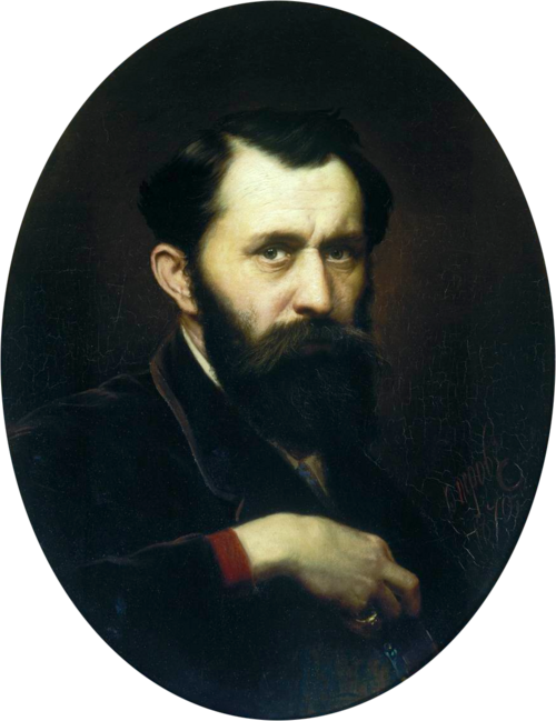 File:Перов Автопортрет 2.png
