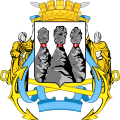 Coat of Arms of Petropavlovsk-Kamchatsky