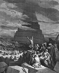 Engraving The Tower of Babel or the Confusion of Tongues, 1866