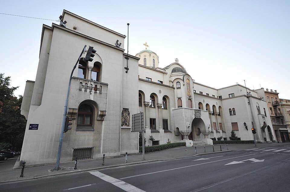 File:Patrijaršija Beograd (13808934713).jpg