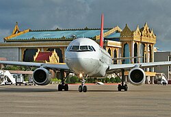 Yangon Airport