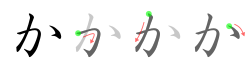 New SVG image