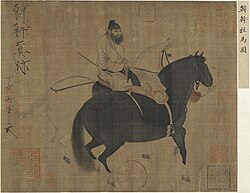 image of artwork listed in title parameter on this page