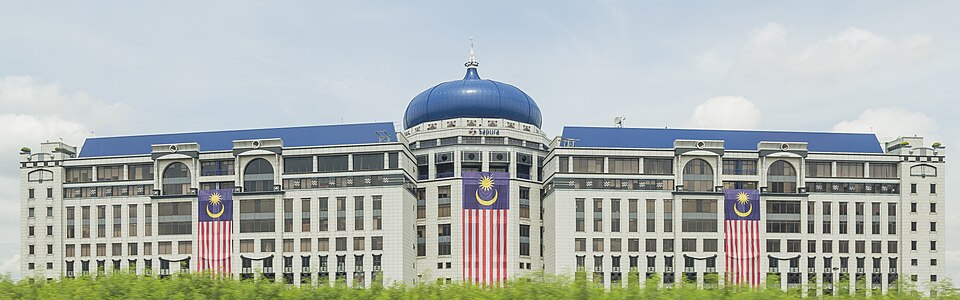File:Balakong Selangor Malaysia SapuraKencana-Petroleum-Bhd-Headquarters-01.jpg