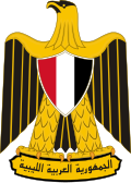 Coat of arms