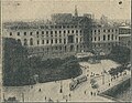 Thumbnail for version as of 13:07, 19 June 2008