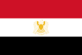 Flag of Ba'athist Syria in the Federation of Arab Republics and after(1972–1980)