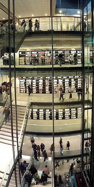 File:Grande bibliotheque du Quebec-centre.jpg