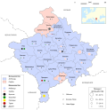 Этническая карта Косово(перевод)
