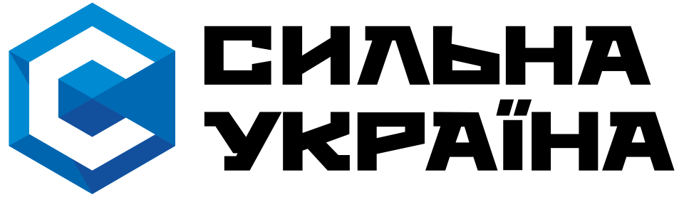 File:Strong Ukraine logo (2014 variant).svg
