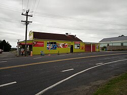 Tokomaru Store