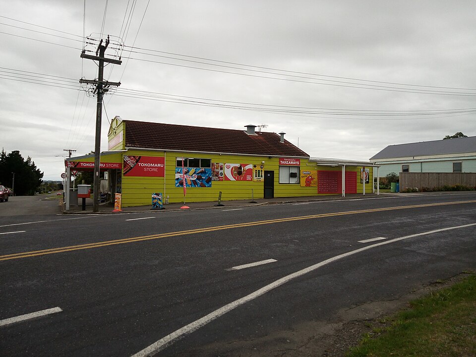 File:Tokomaru Store 2025.jpg