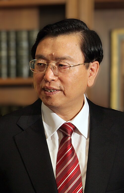 File:Zhang Dejiang.jpg