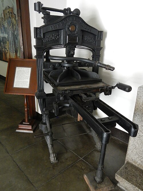 File:Cccasarealjf.JPG