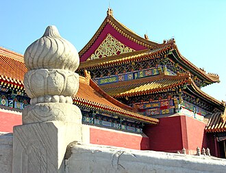 Detail view of the tower to the right of the Gate of Supreme Harmony
