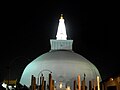 Ruwanwelisaya