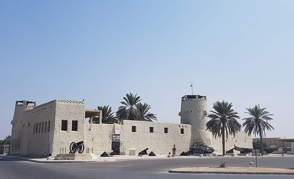 File:Umm Al Quwain Fort today.jpg