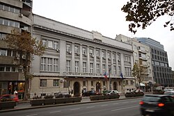 Embassy of the Czech Republic