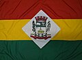 Flag of Vista Alegre