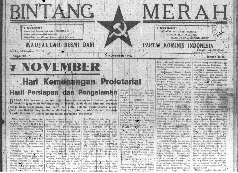File:Bintang-Merah.png