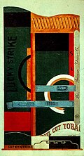 Stuart Davis, Lucky Strike, 1921, oil on canvas, Museum of Modern Art, New York City