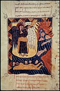 Thumbnail for version as of 22:52, 12 October 2024
