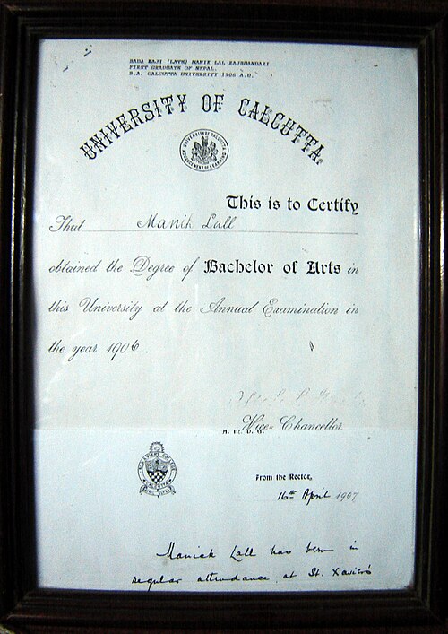 File:First Graduate from Nepal certificate.JPG