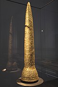 part of: golden hat&nbsp;