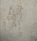 Thumbnail for version as of 15:43, 22 November 2007