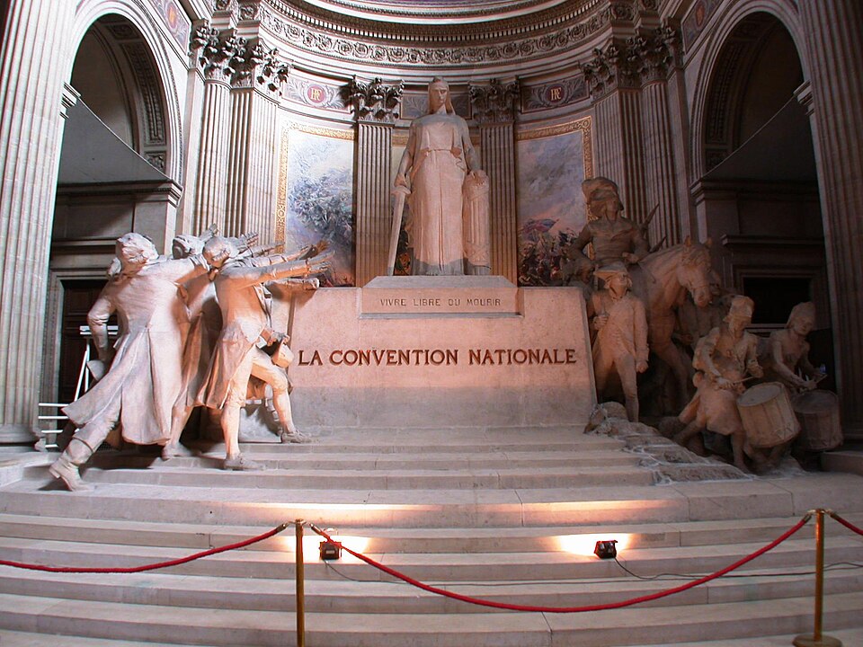 File:Panthéon Paris France 005.JPG