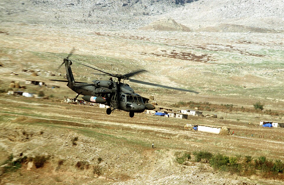 File:ProvideComfortBlackHawkvillage.jpg