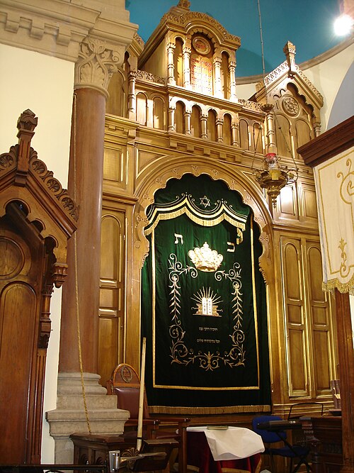 File:Syna Lyon-Arche Sainte.JPG