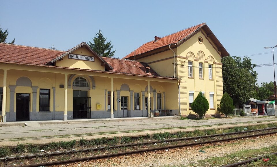 File:ЖС Прилеп 20120807 124308.jpg