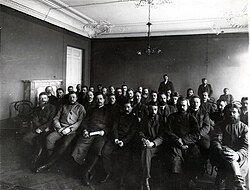 Labor group
