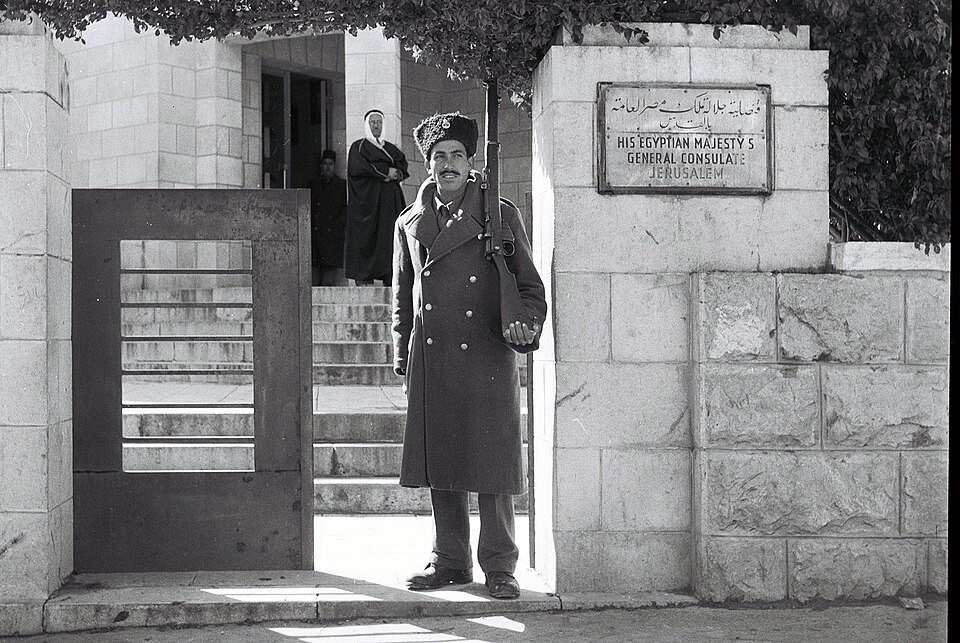 File:115538 jerusalem PikiWiki Israel.jpg