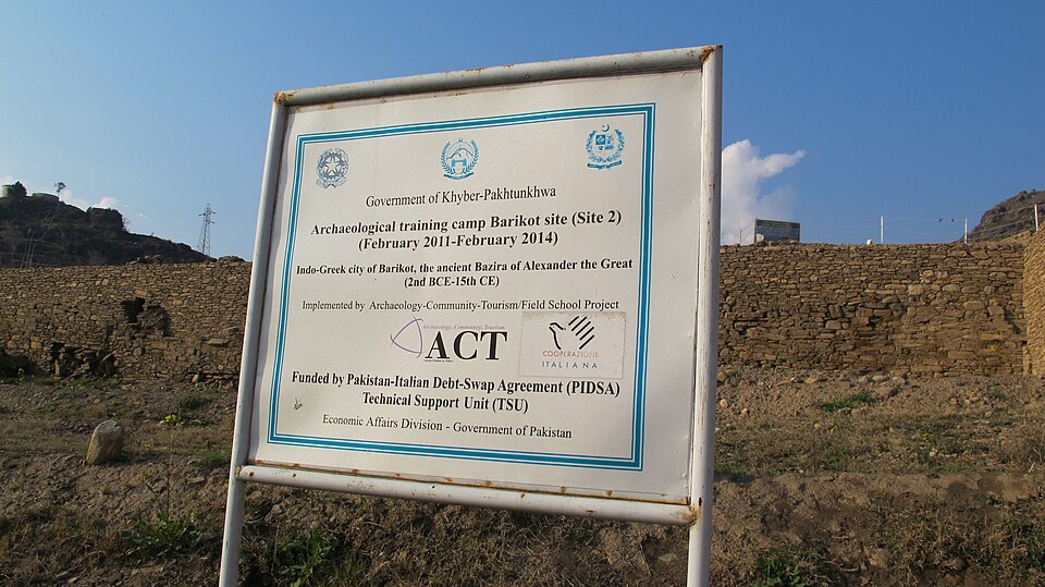 File:Arch Project Barikot Ghundai.JPG