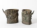 Two chariot elements, Western Zhou, 1050–771 BCE