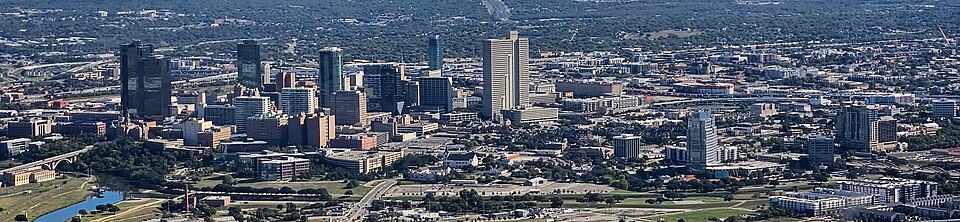 File:Fort Worth Skyline 2025.jpg