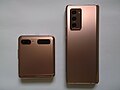Galaxy Z Flip & Z Fold 2 when folded