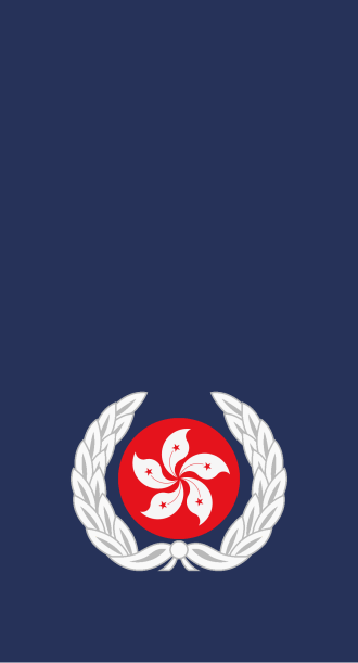File:Hong Kong GFS OF-03.svg
