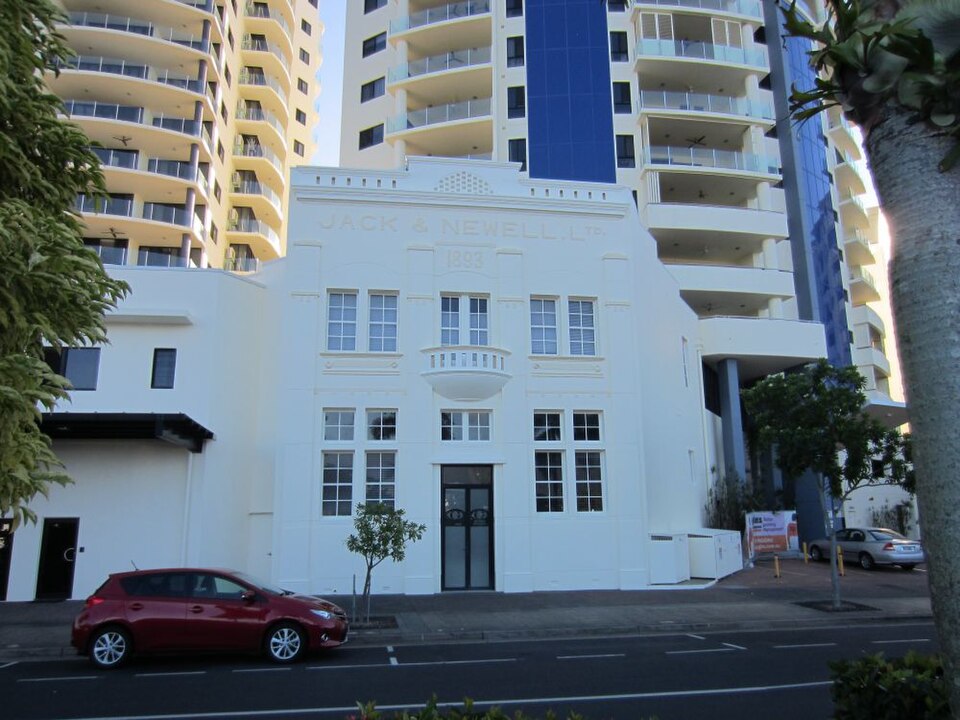 File:Jack and Newell Building, 2015.jpg